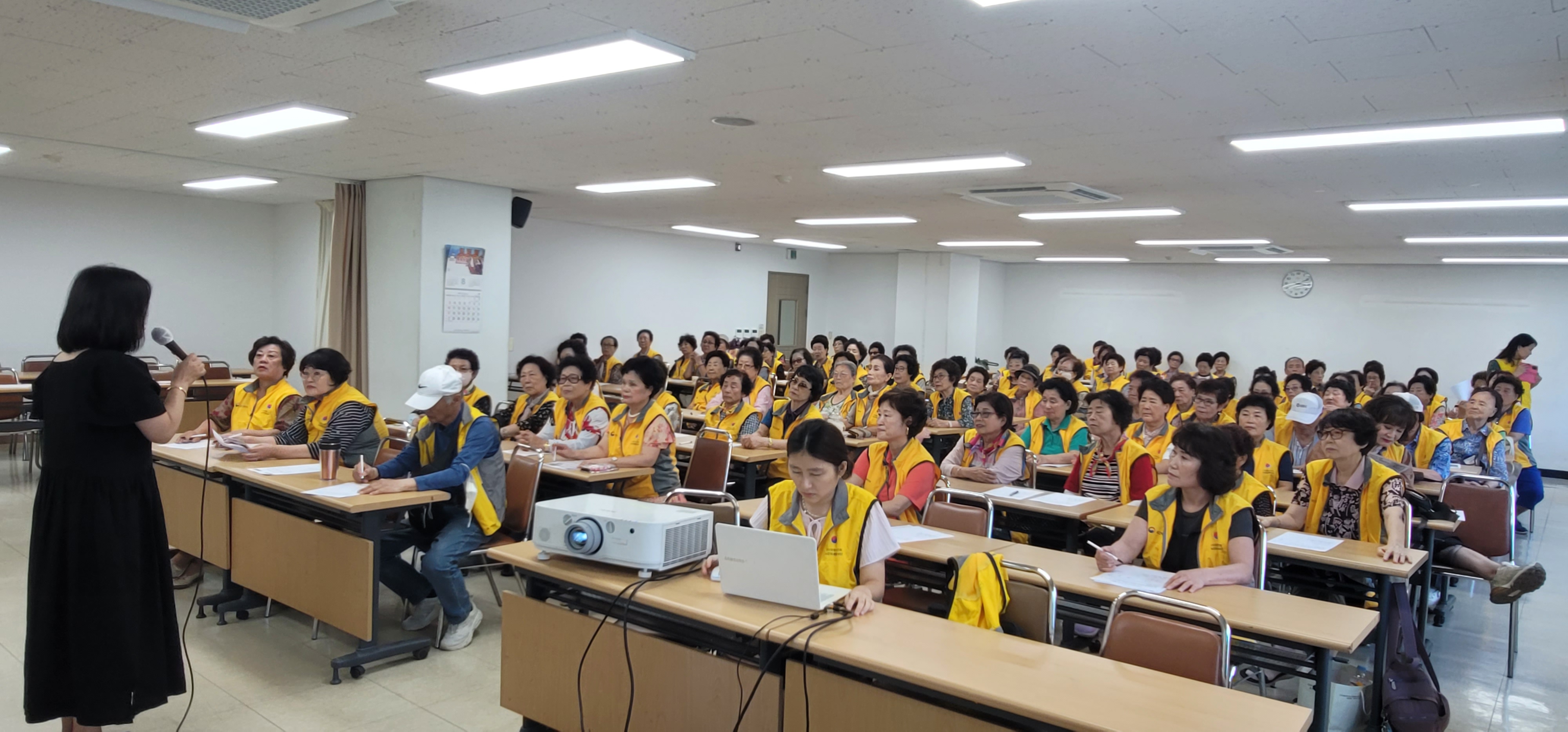 대한노인회 부산중구지회 2025년..