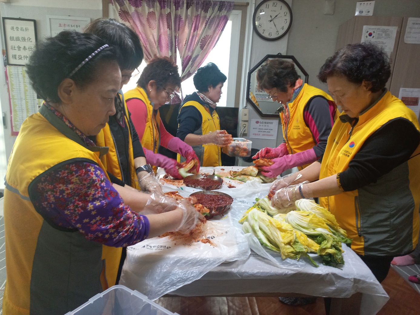 2024년 노인자원봉사 김장김치 ..