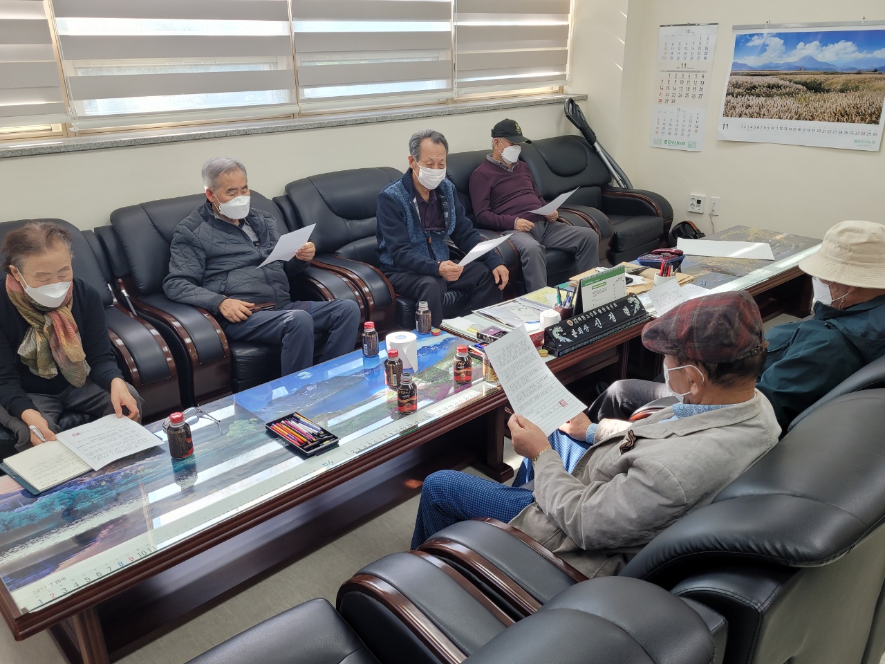 기장군지회 장안읍분회 10월 임원..