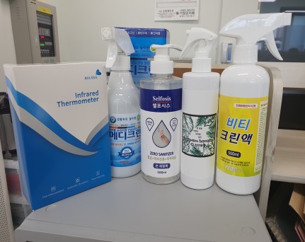 기장군지회 경로당 운영 사전점검 ..