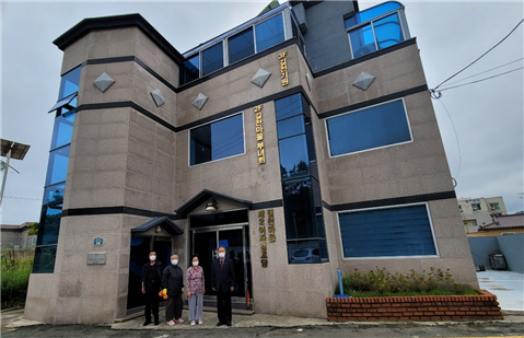 장안읍분회 길천제2여자 경로당 개..