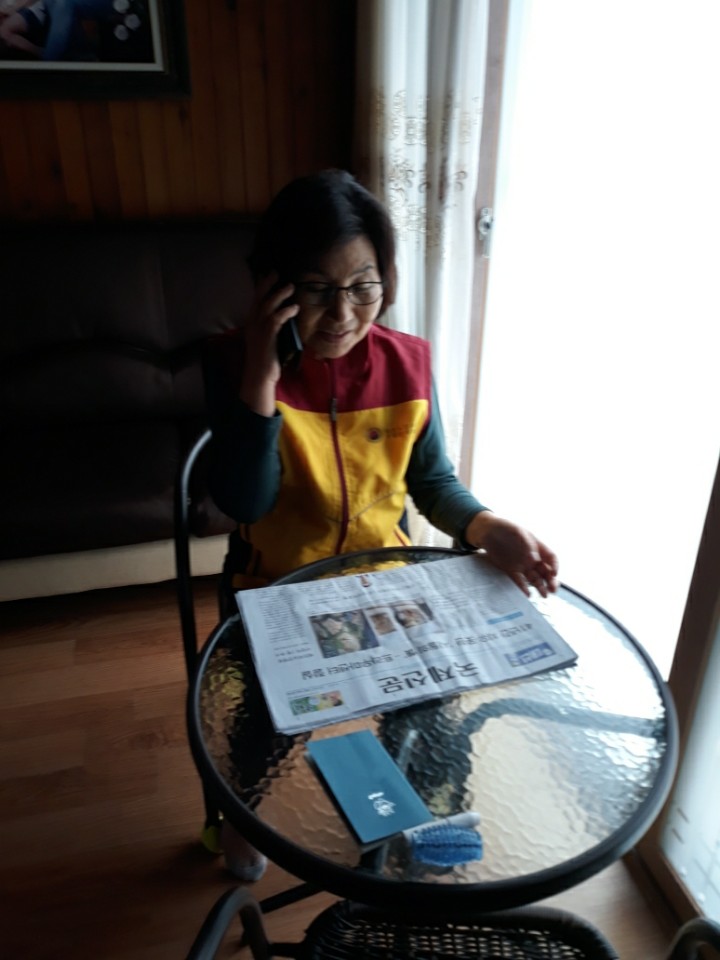 2020년 노인재능나눔활동지원사업..