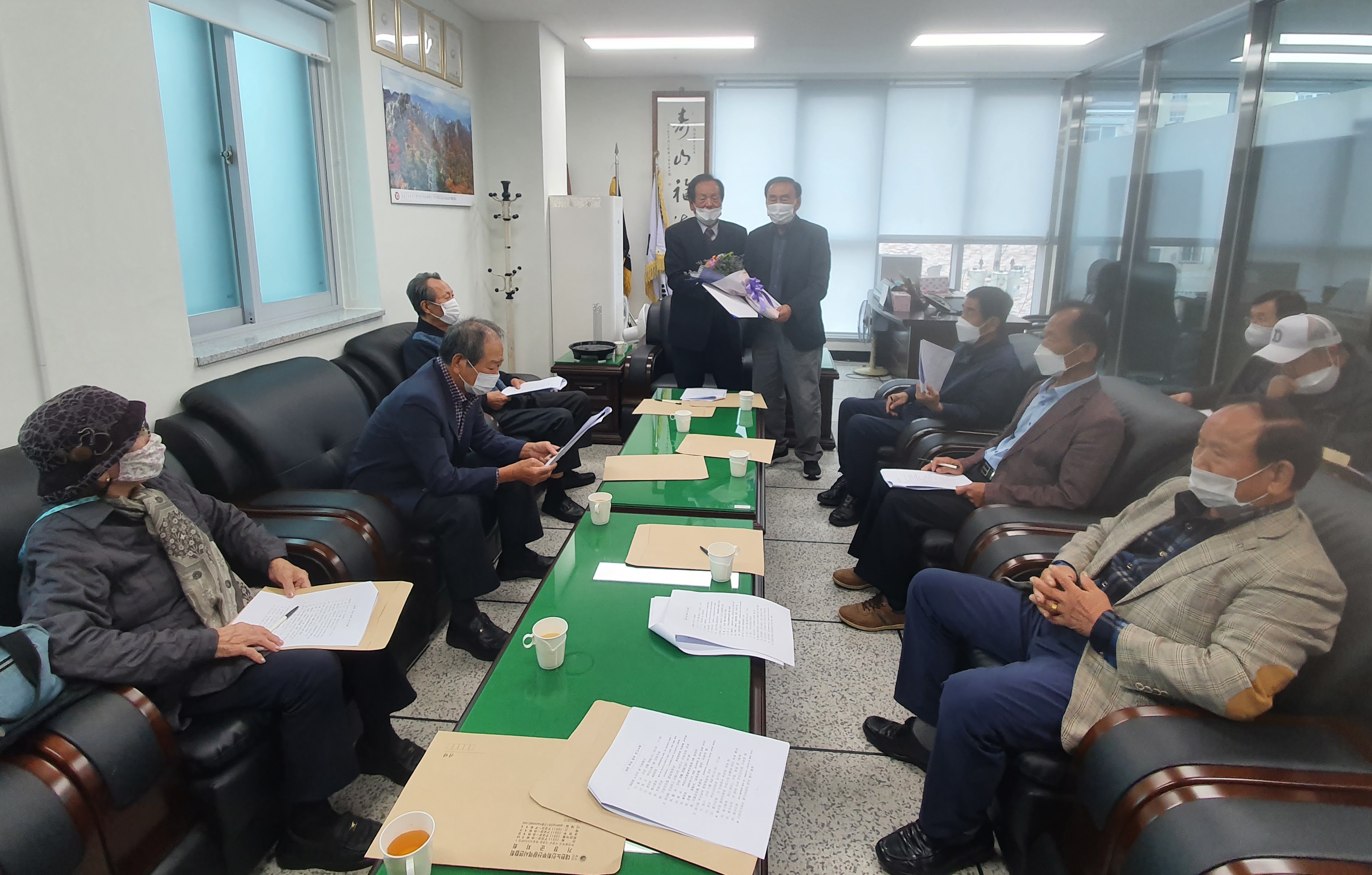 기장군지회 10월 분회장‧사무장 ..