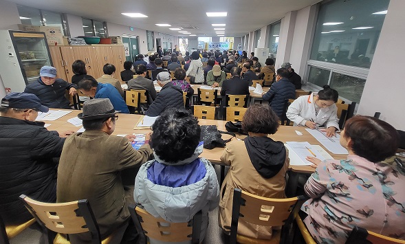 2023년 경로당 회장 교육 실시