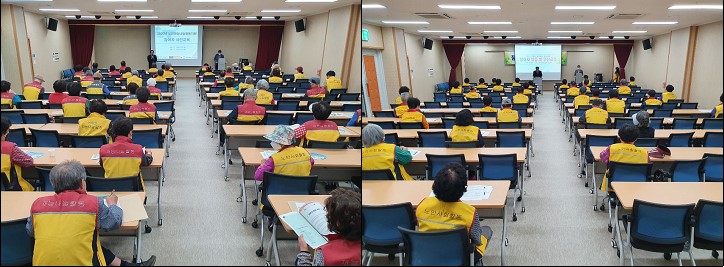 2020년 노인재능나눔사업 및 노..