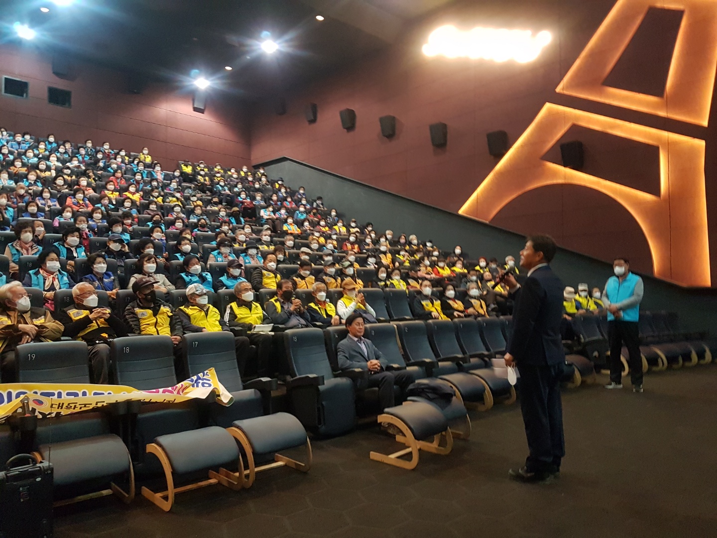 노인사회활동 및 일자리사업참여자 ..