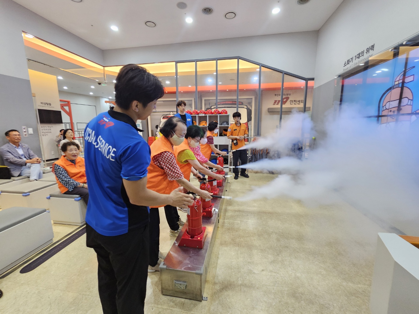 노인일자리 참여자 119안전체험관..