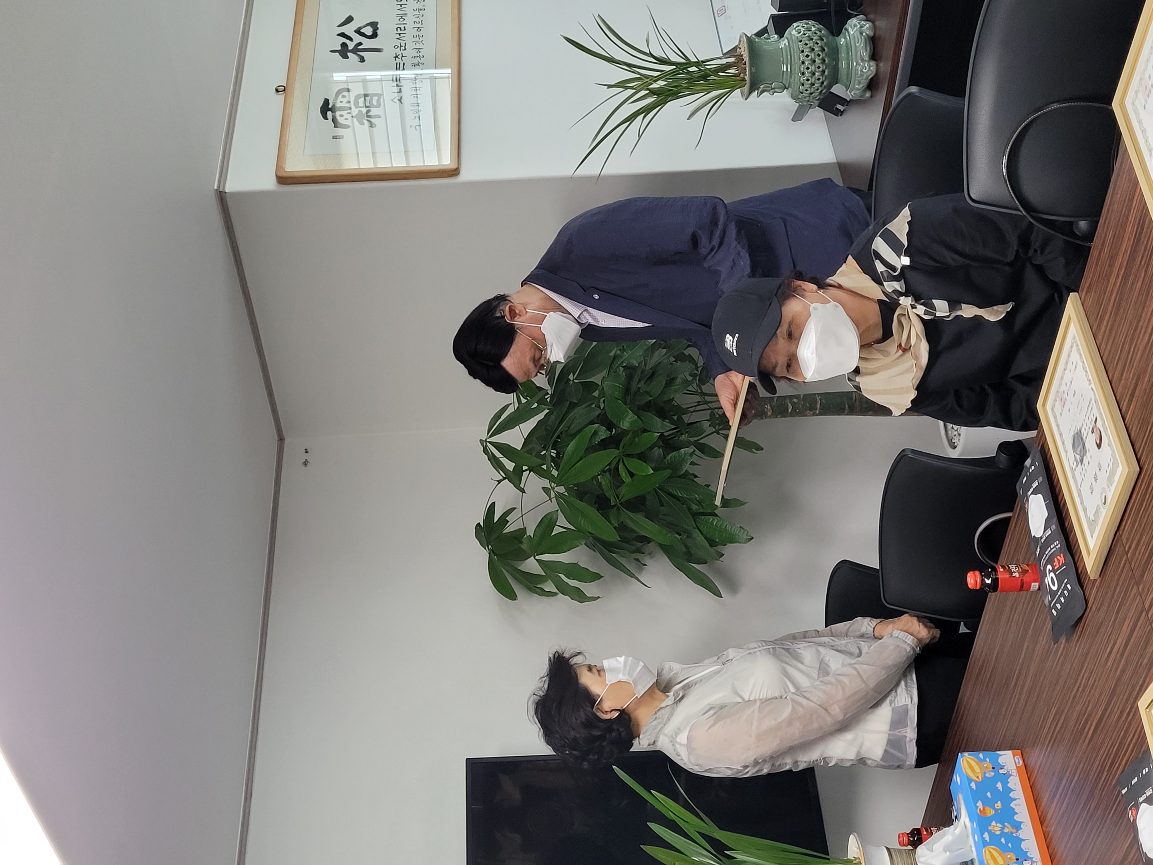 경로당 신임회장 등록증 전달식