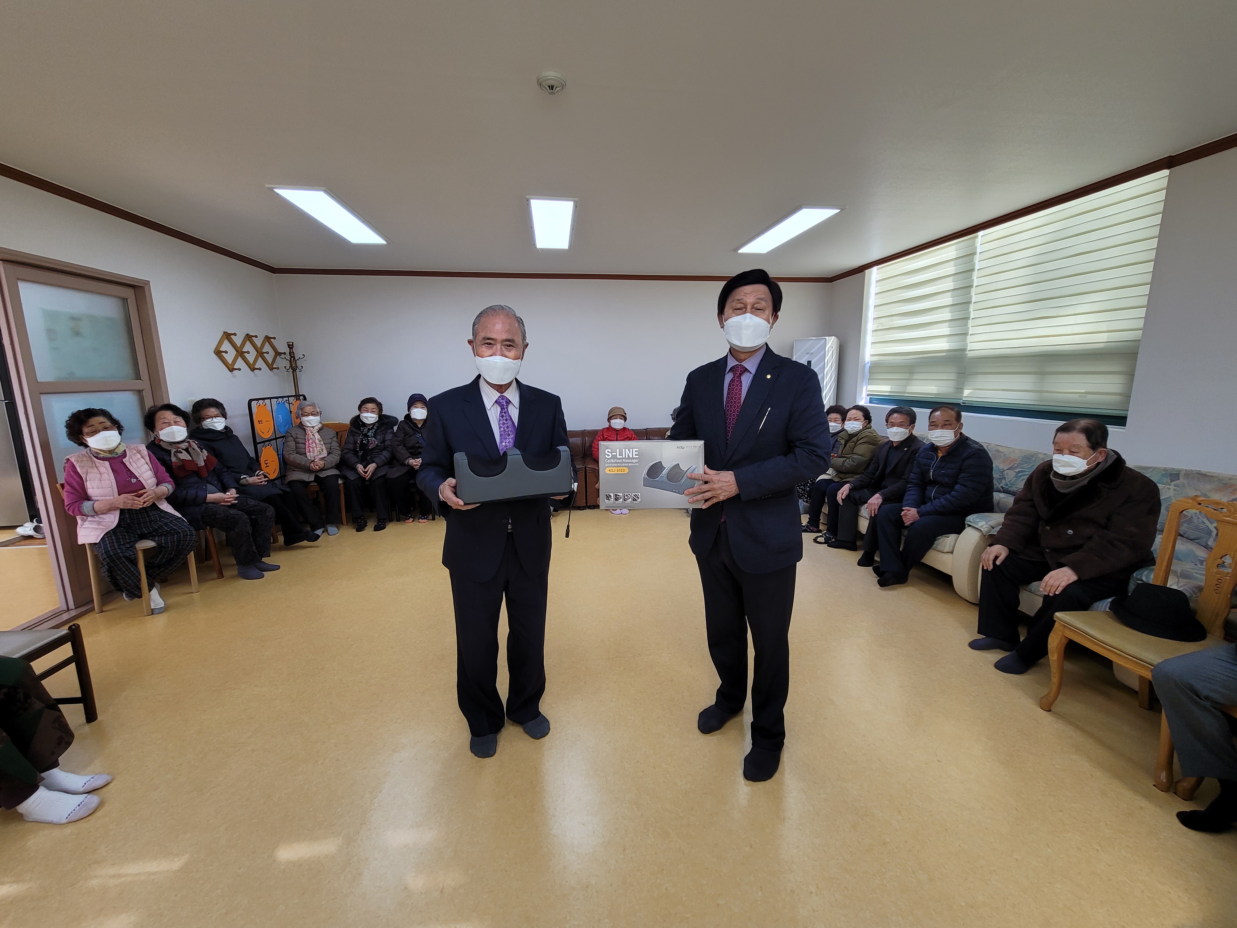 동래구 관내 경로당 발마사지기 보..