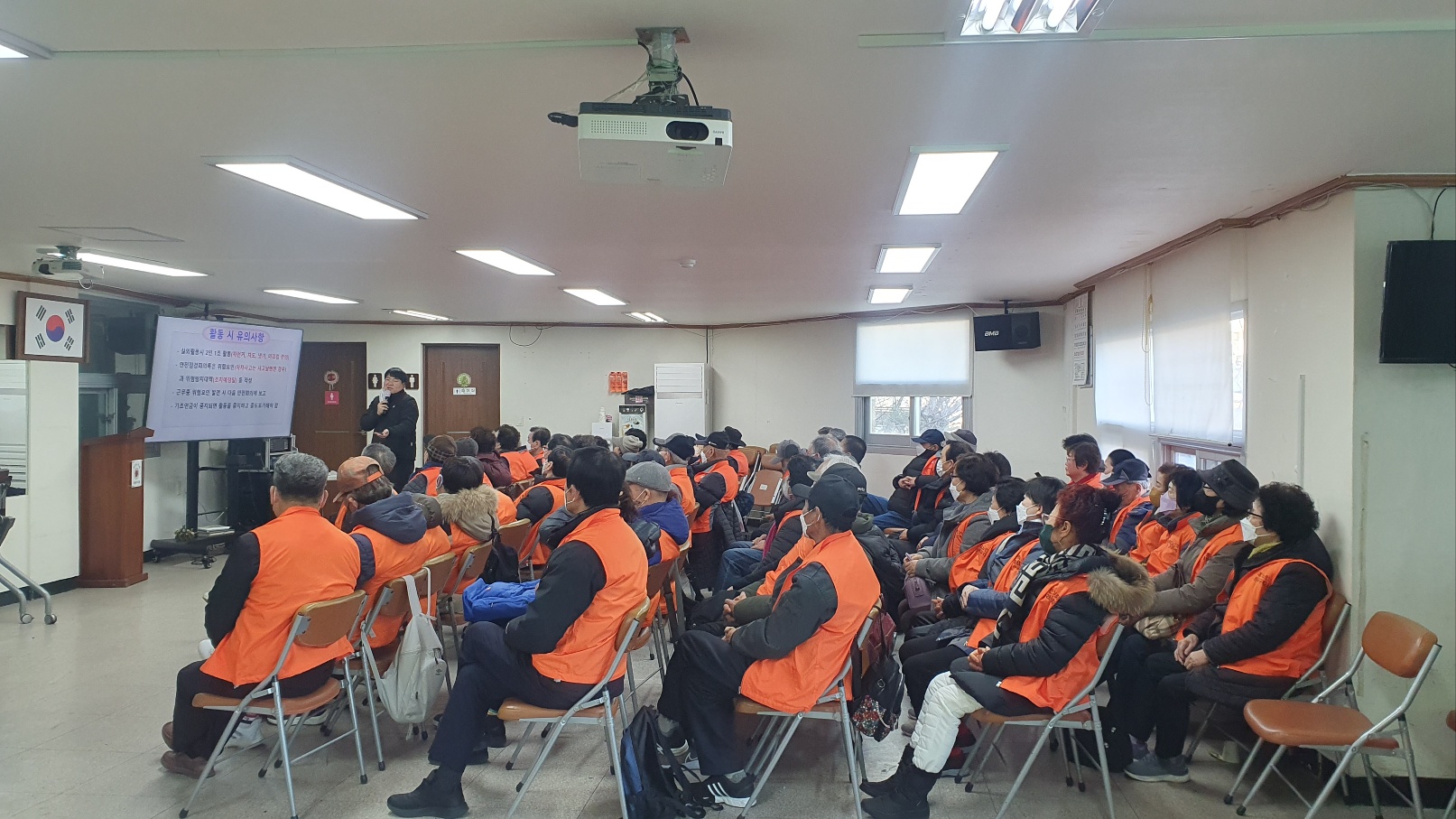 2025년 노인일자리 및 사회활동..