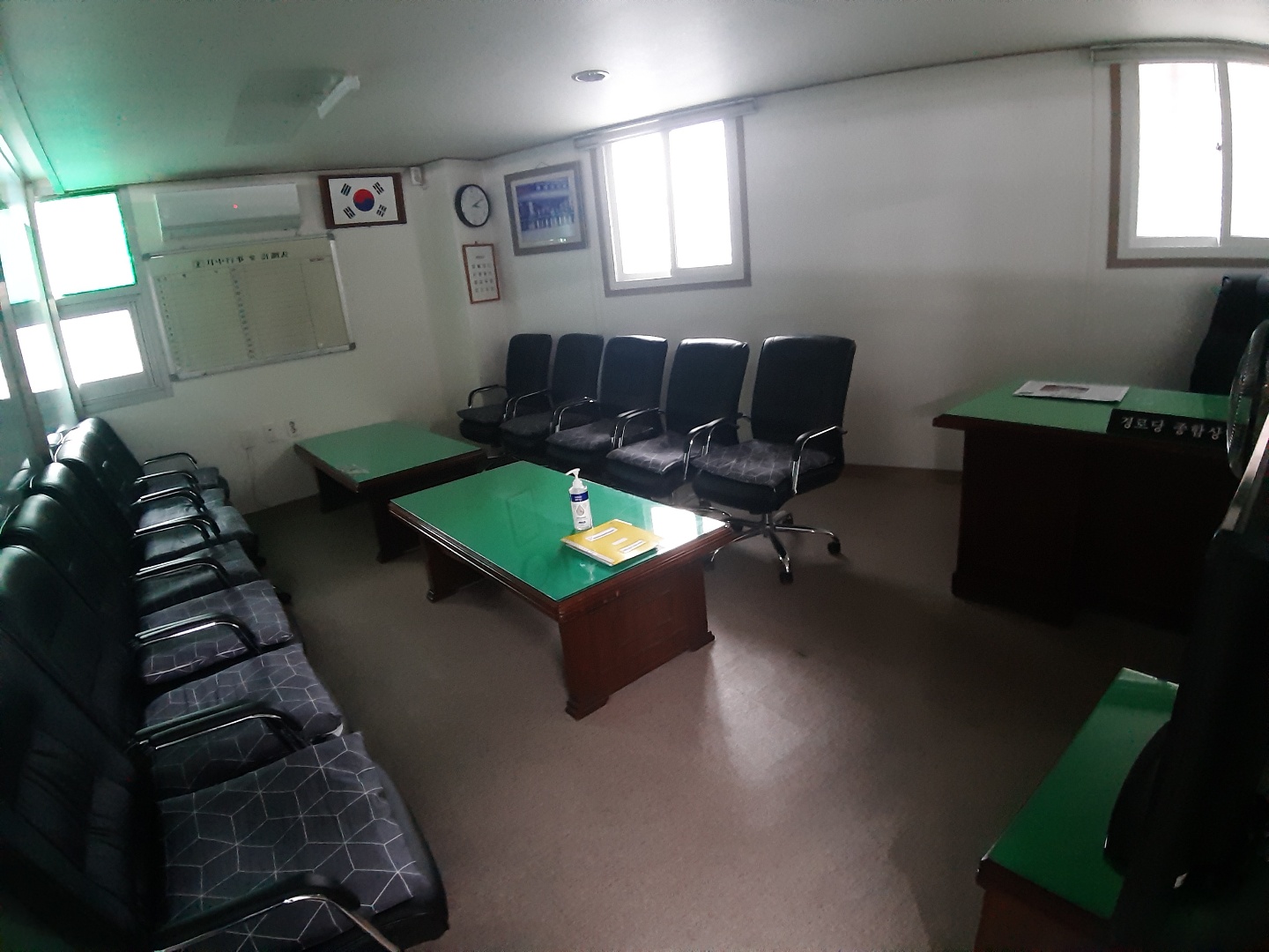 동래구지회 경로당 종합상담실 및 ..