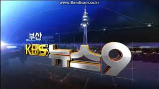 제38회 부산광역시장기 노인생활체육대..