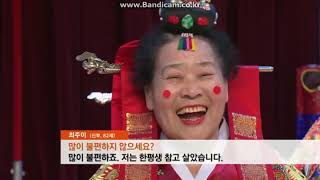 제9회 장수부부회혼례  knn 뉴스