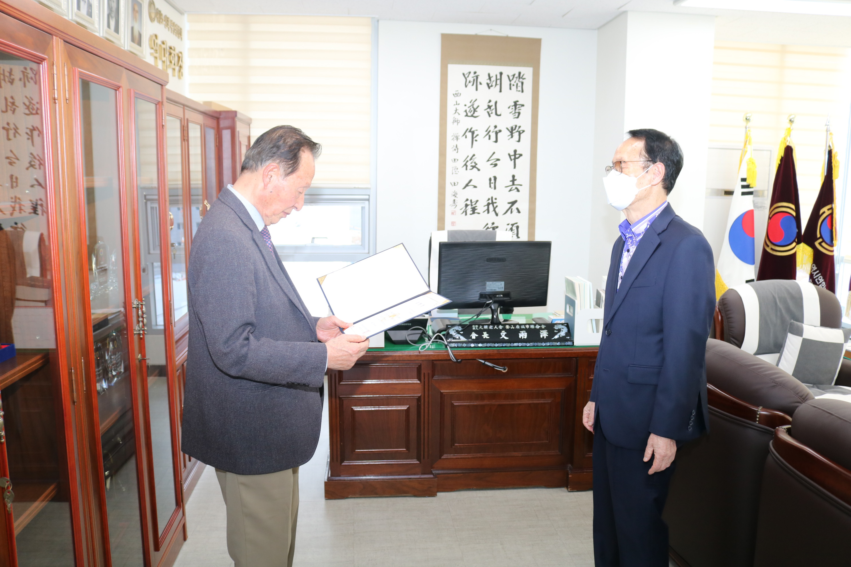 진육운 선거관리위원 임명