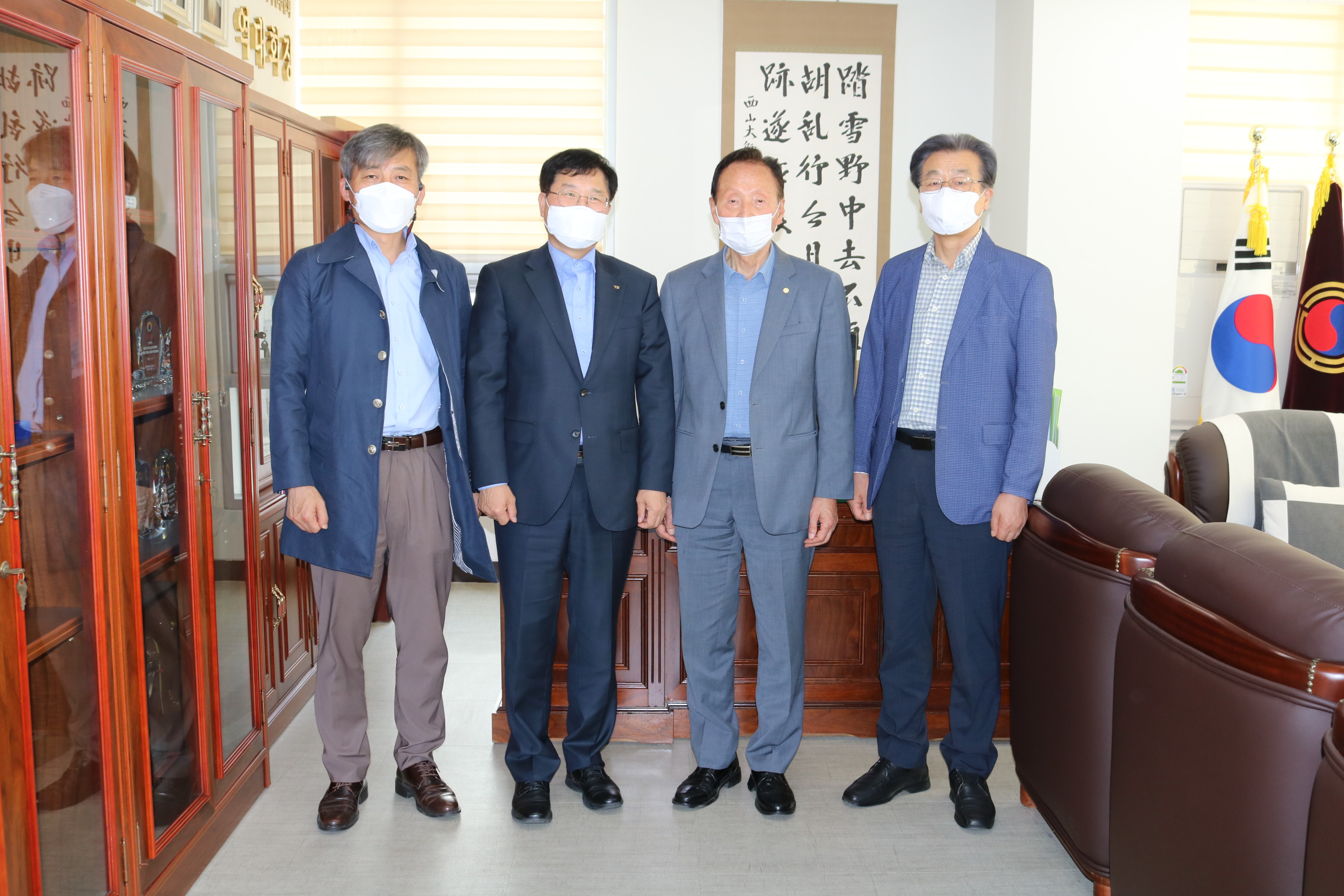 한국교통공단  유창재 부산본부장 ..