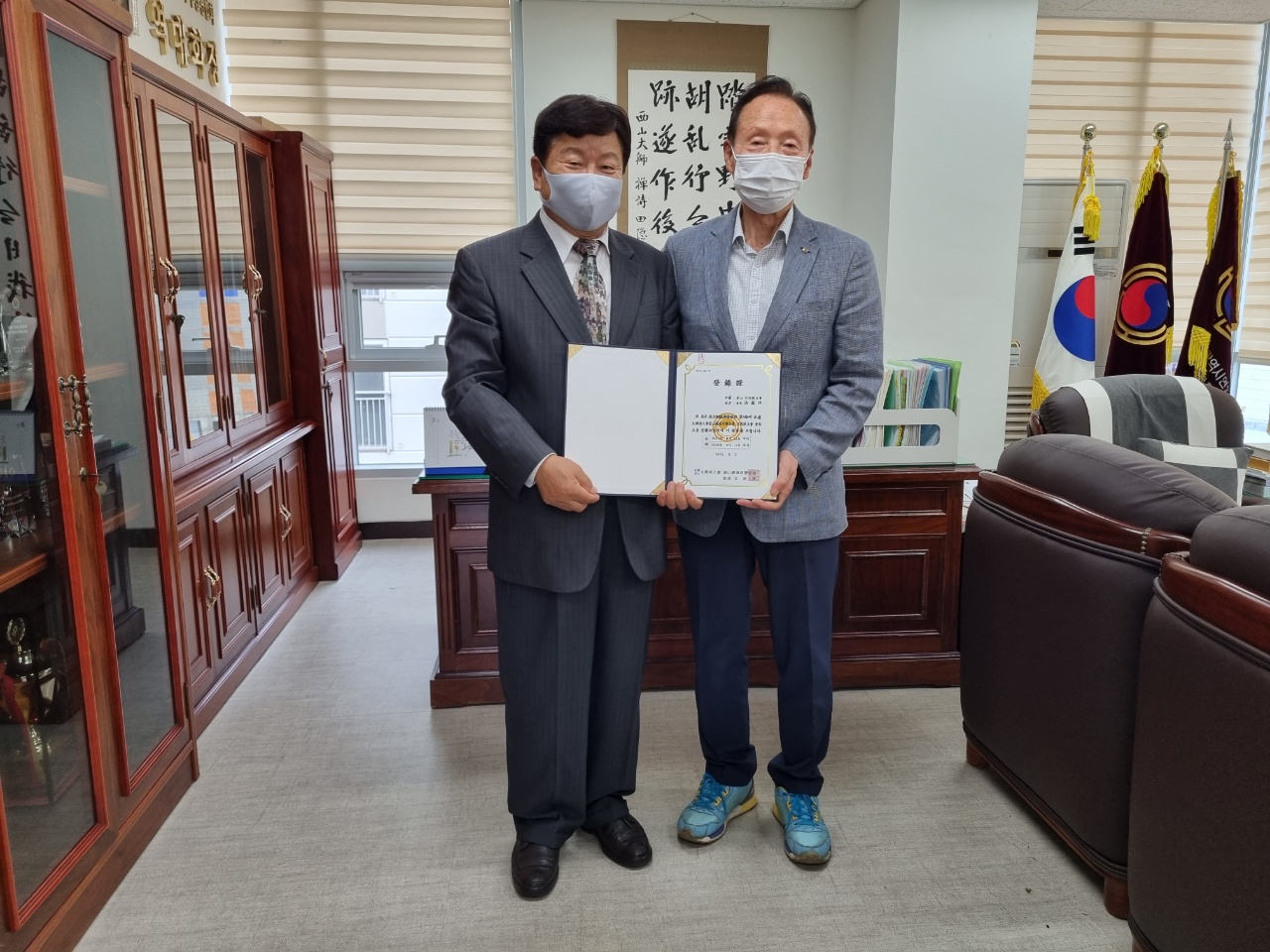 서구 김철용지회장, 감서구 홍보양..