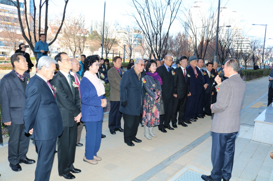 2019.12.11 경로효친 표지..