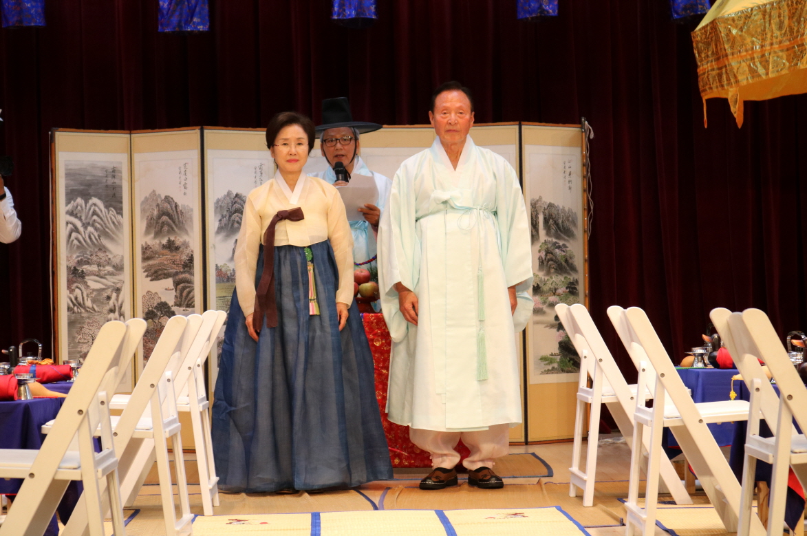 제10회 부산장수부부 전통회혼례 ..