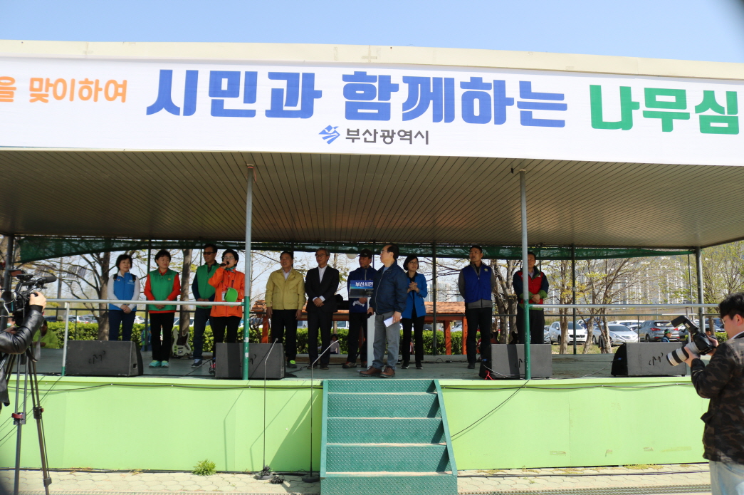 2019.04.06ㅣ민과 함께하는..