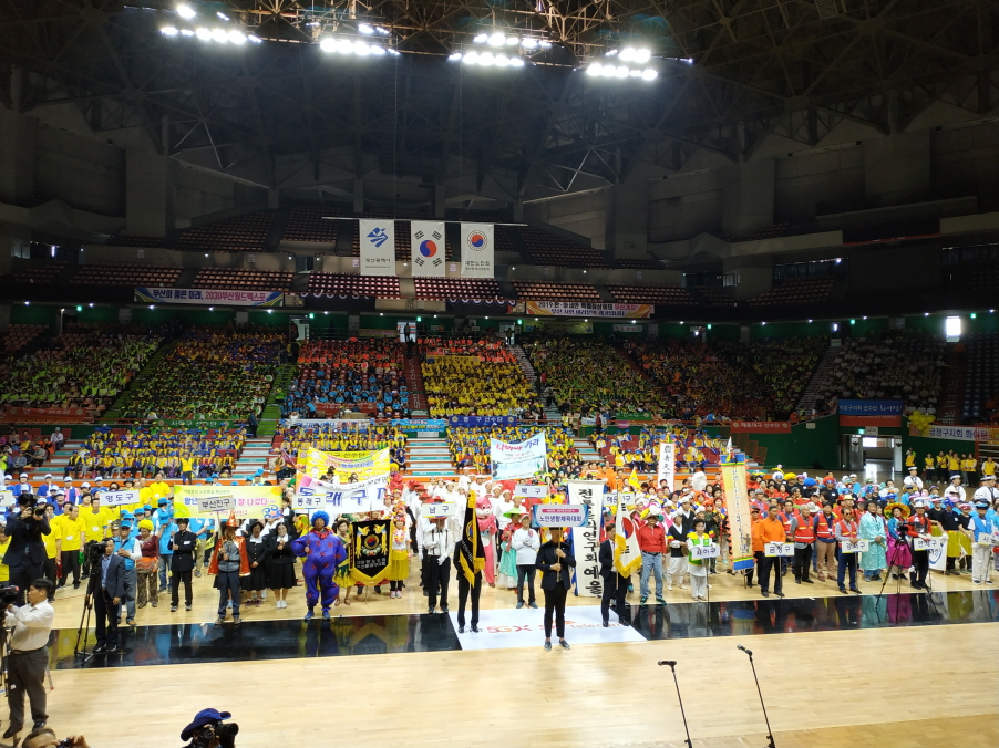 2019.05.16 제40회 부산..