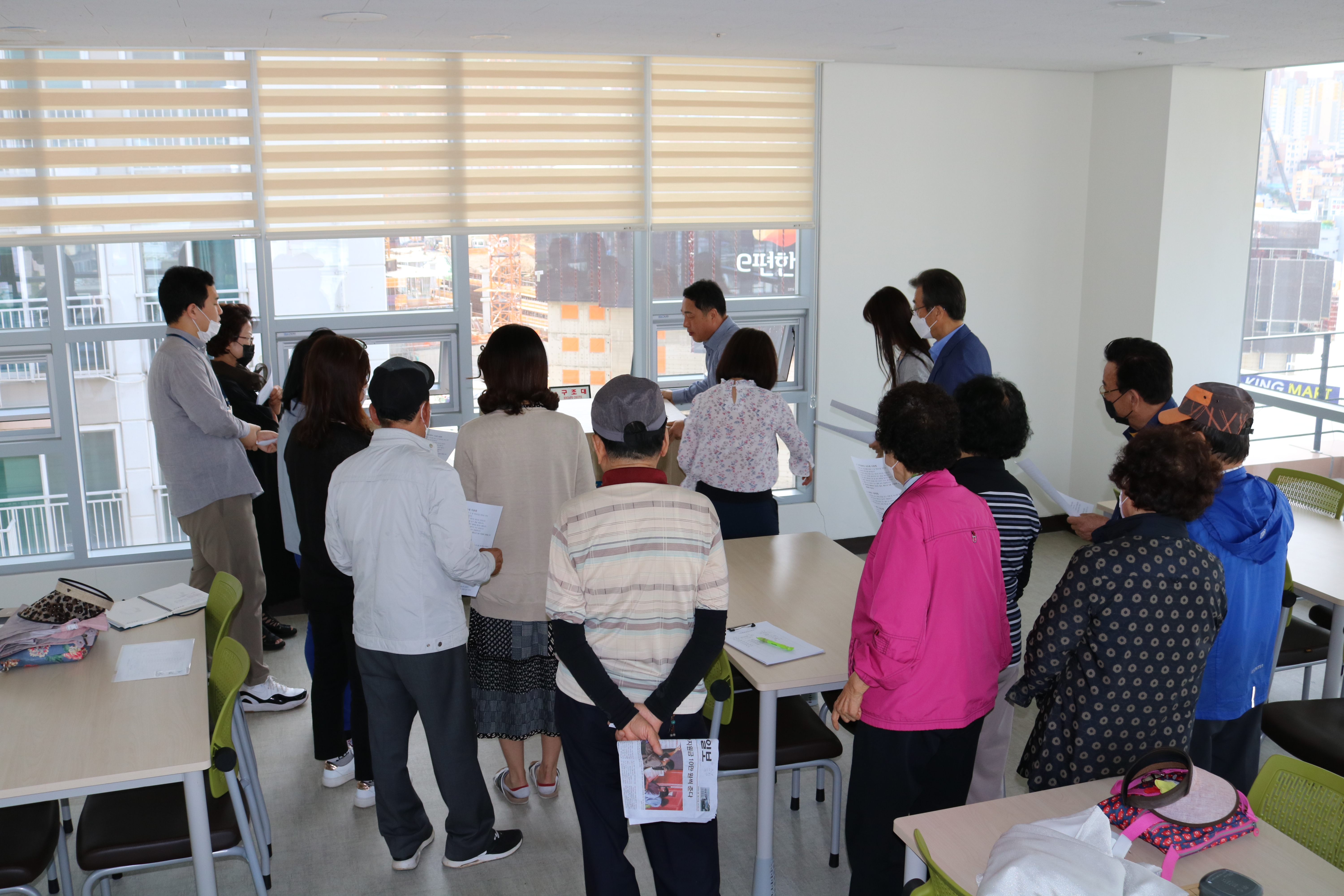 2020년도 부산노인회관 소방훈련..