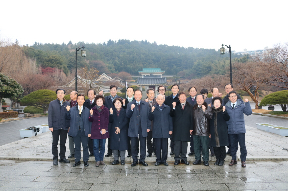 2020년 경자년 신년맞이 충렬사..