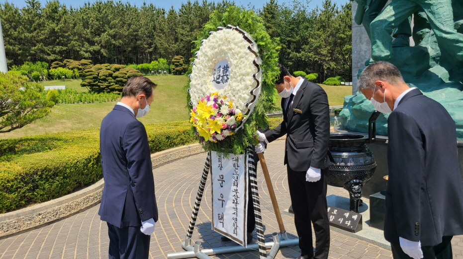 2020. 6월 호국보훈의 달 맞..