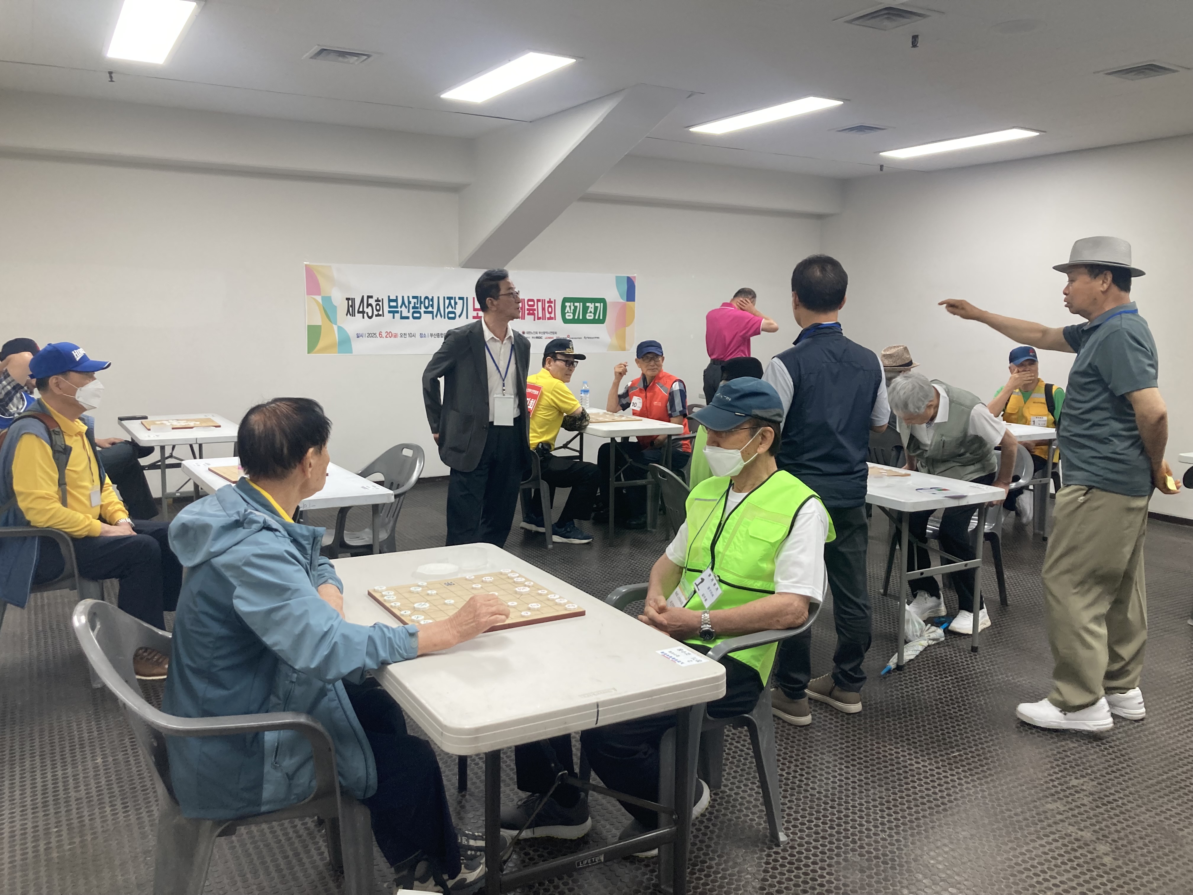 제45회 노인생활체육대회 (5)