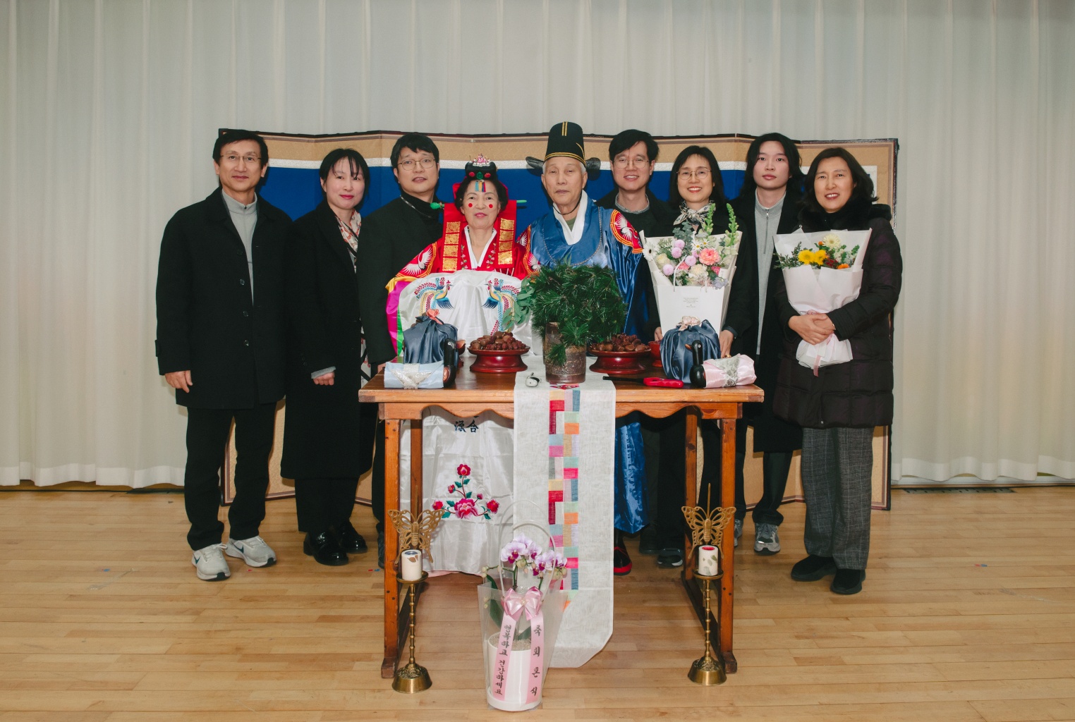 제14회 장수부부 회혼례(5)