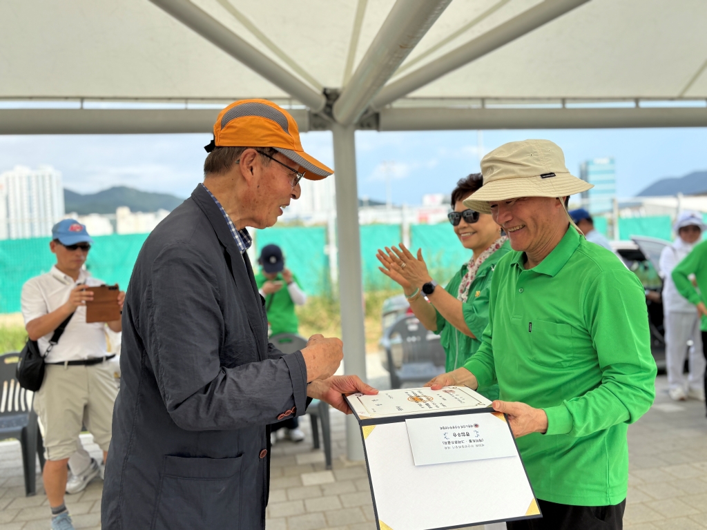 제33회 부산연합회장기 게이트볼,..