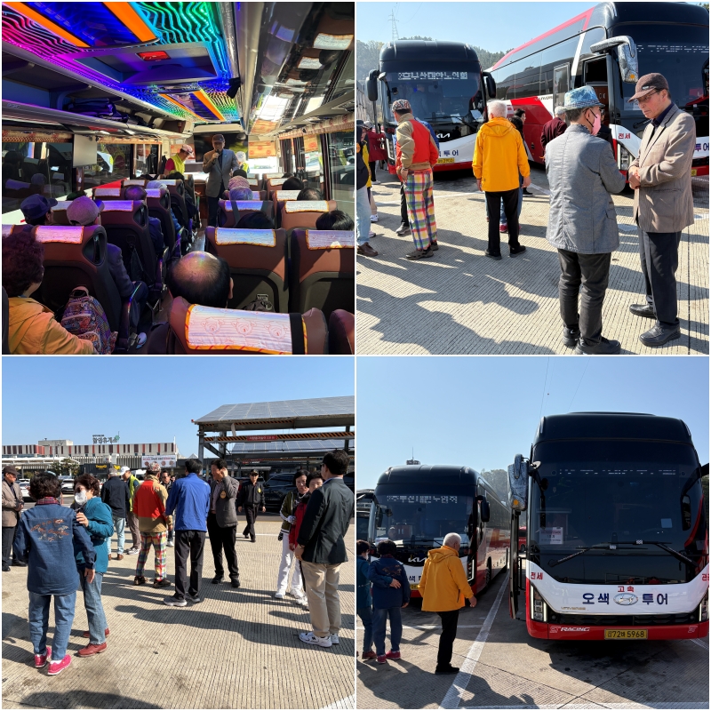 2025 핵심지도자 비교견학 1