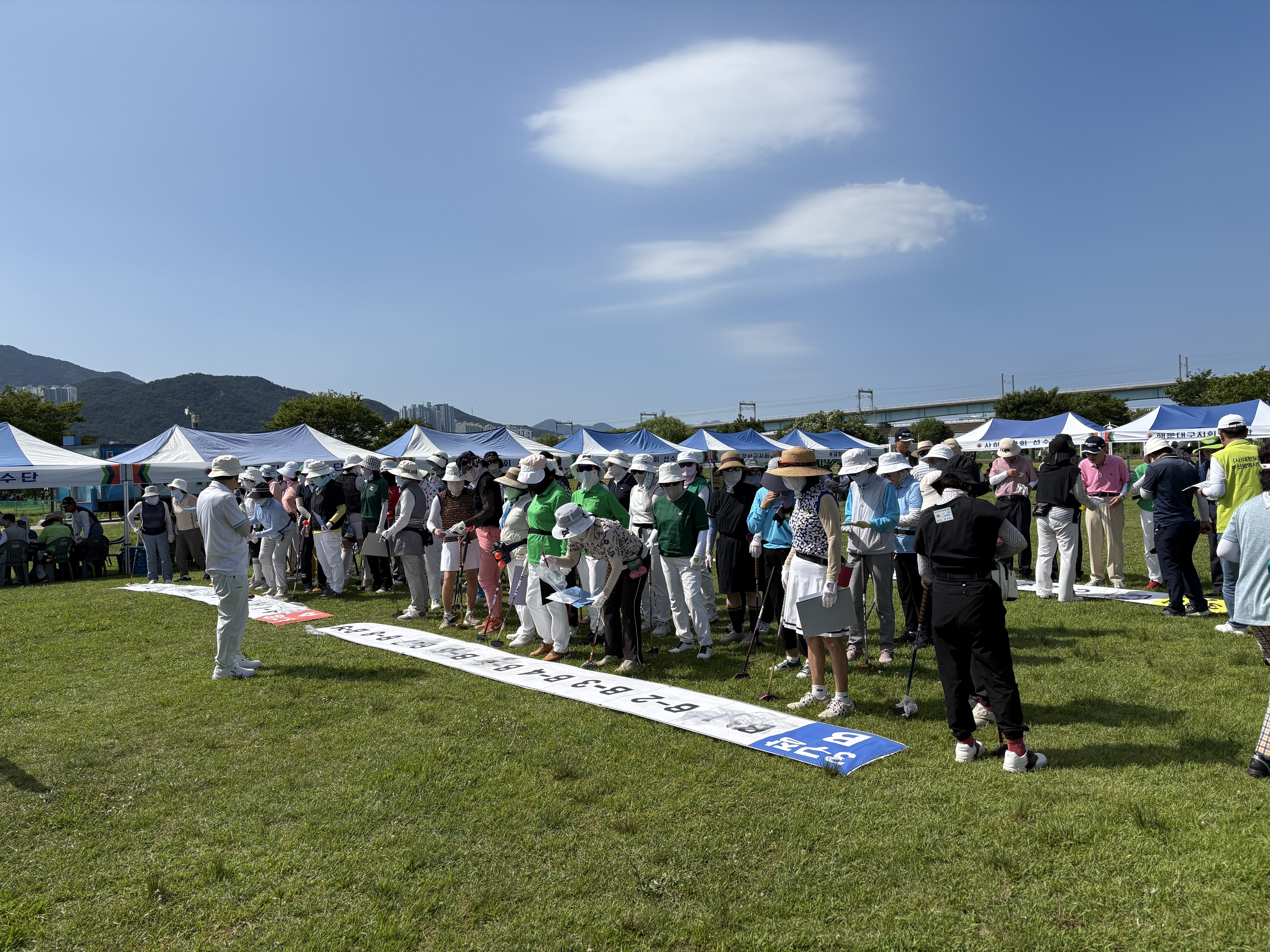 제3회 대통령기 노인파크골프대회 ..
