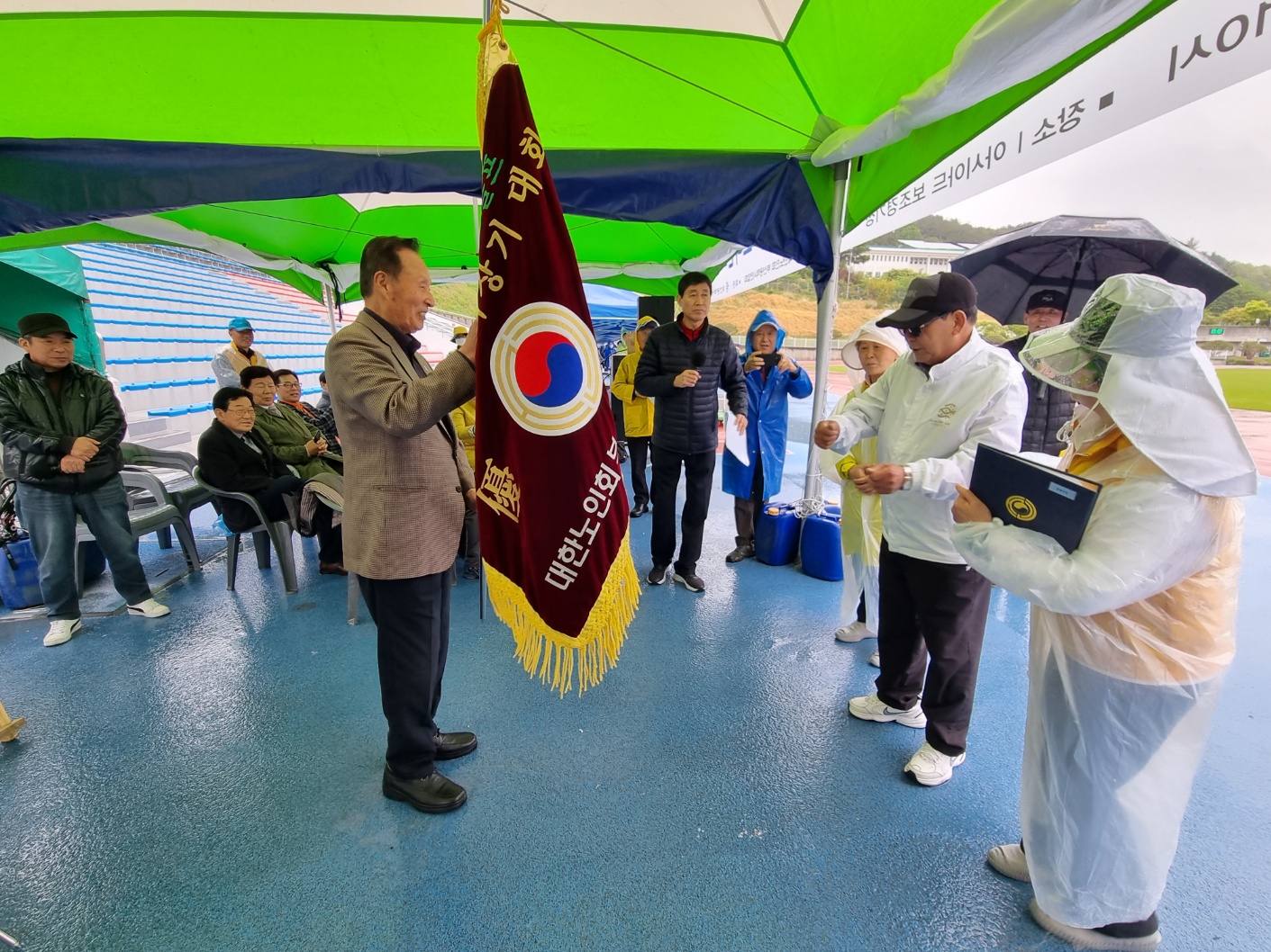 제32회 부산연합회장기 게이트볼·..