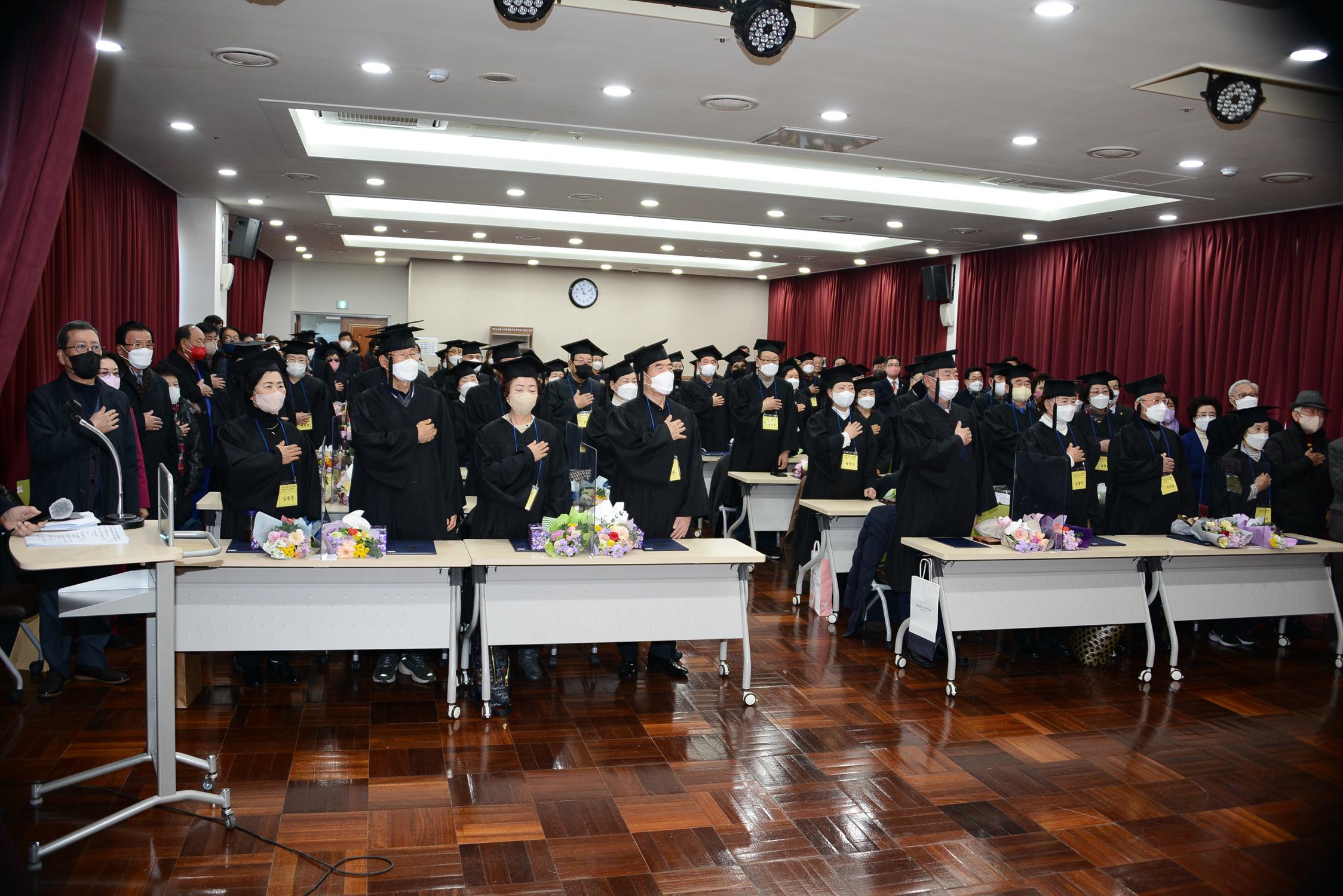 제33기 노인지도자대학 수료식