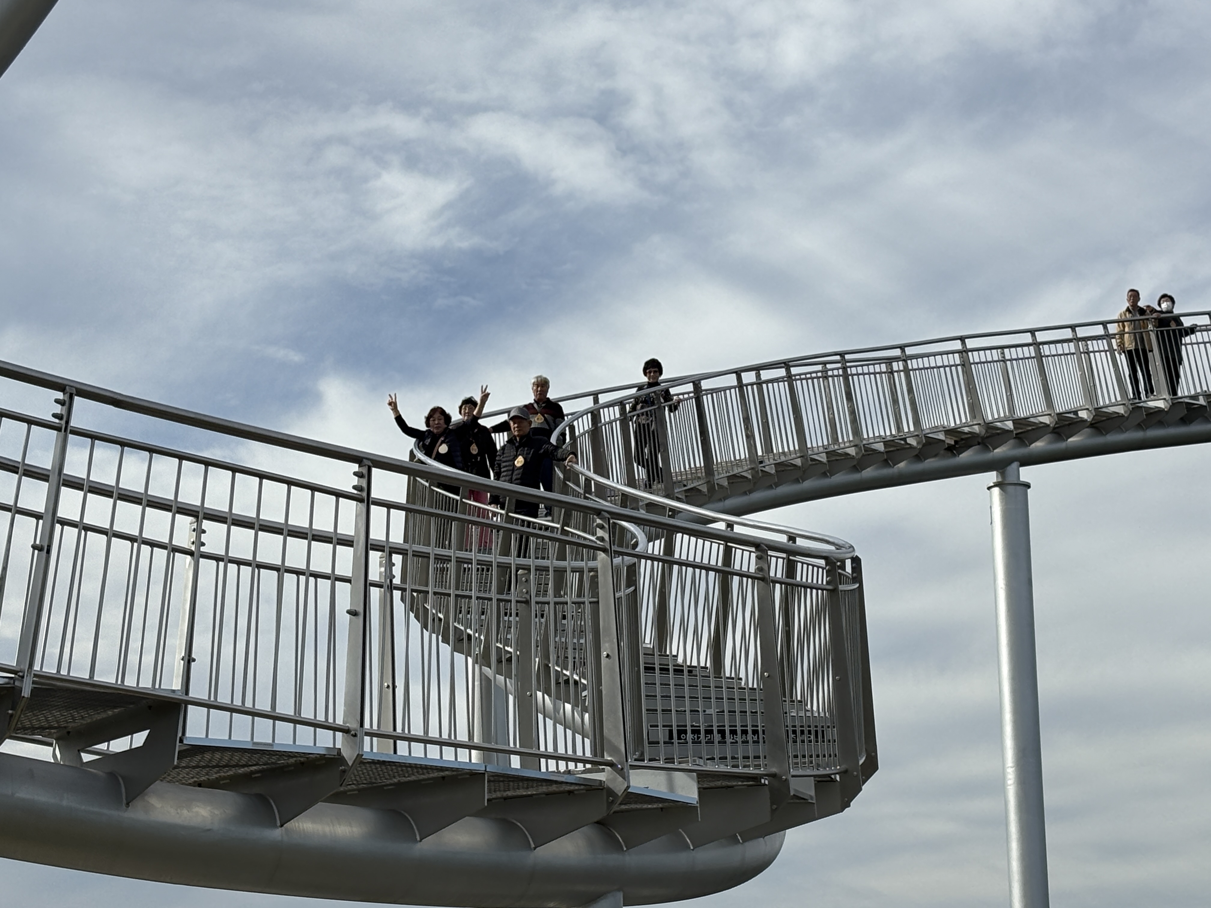 노인지도자대학 39기 현장학습_1