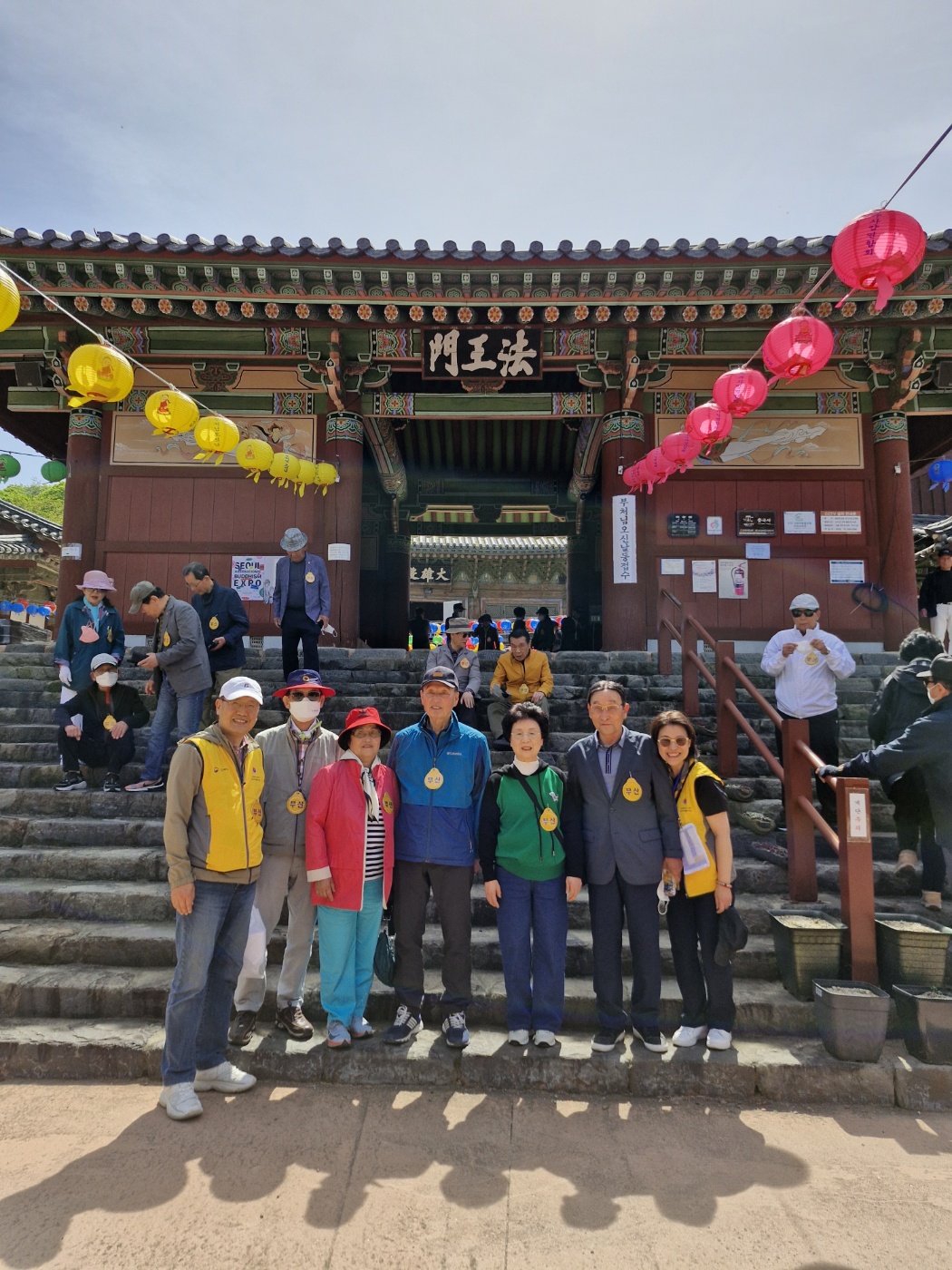 2024 핵심지도자비교견학