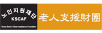 노인지원재단