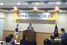 전문 행정, 기능직 사업 사진